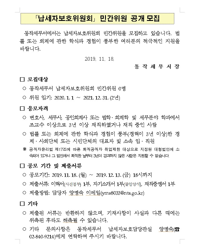 제목 없음_4